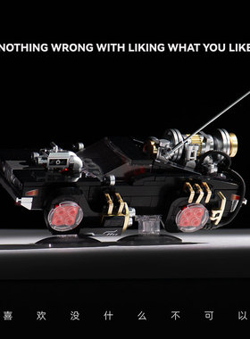 PB品铂集装箱暗影飞驰回到未来悬浮拼装积木玩具模型桌面摆件