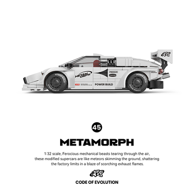 品铂PB8845经典系列拼装积木