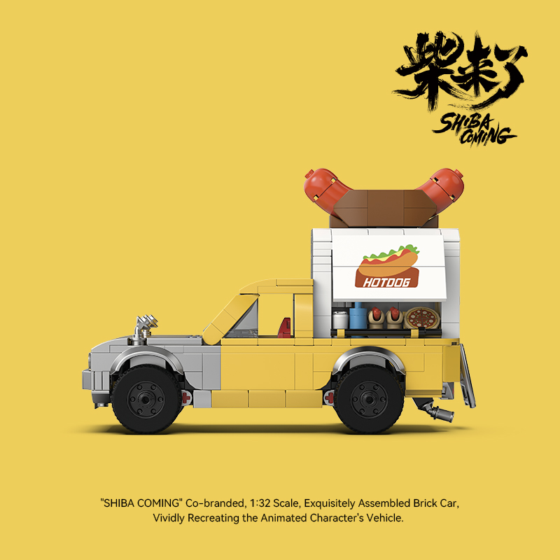 POWERBLOCKPB8859带集装箱收纳