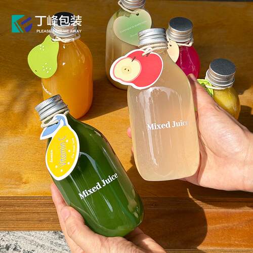 丁峰·夏日冷萃果汁瓶清爽简约吊牌杯子牛油果胡萝卜蔬果汁塑料瓶
