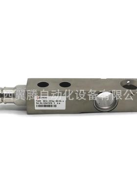 现货FLINTEC称重传感器SB14-227/454/1134/2268/4536KG