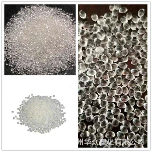 TPU1185A阻燃高流动耐水解聚氨酯透明tpu塑胶原料