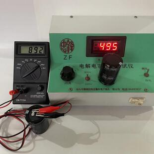 450v1000uf电解电容35*50/60/80牛角拆机逆变器空调400v1000uf