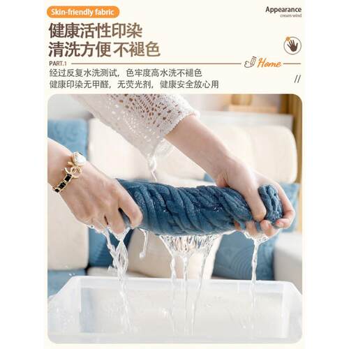 Qqz弹力沙发套罩全包万能套简约四季通用型沙发垫子防尘盖布巾全