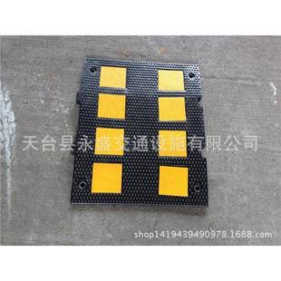 供应橡胶减速带玻璃微珠反光膜500*600*32mm出口型品质