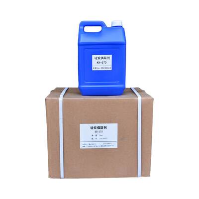 硅烷偶联剂A-174γ―甲基丙烯酰氧基丙基三甲氧基Z-603KBM-5改性