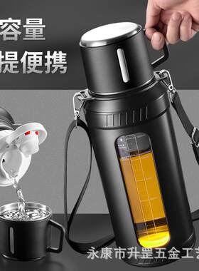 塑玻大容量玻璃杯耐高温泡茶杯2000ml便携防摔保温水杯子带盖