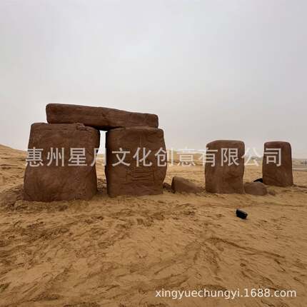 异形泡沫雕塑生产制作婚庆公司商场主题活动泡雕景观装饰落地摆件