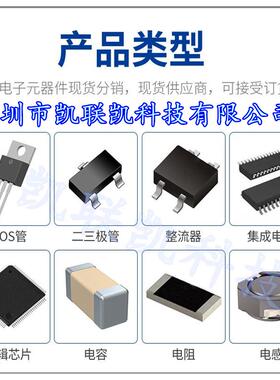 贴片三极管2SD882贴片D8823A/30VNPNSOT89全新现货