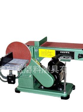 包邮可开发票915MMX100MM/4寸台式砂带机/打磨机/砂盘机/平面