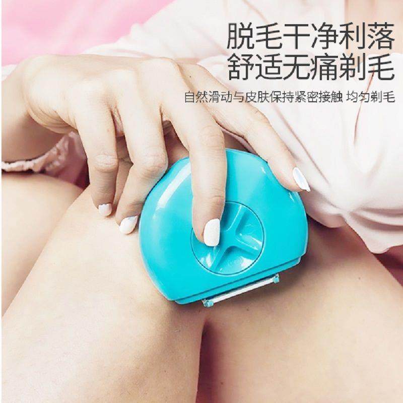 便携式旅行剃毛器多功能家用迷你刮毛刀3合1全身脱毛净毛器喷雾瓶,家庭/个人清洁工具,女用剃毛刀,淘宝优惠券,粉丝福利购,淘宝优惠卷