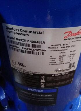 CXH140A4ALA CXH140A4BLA 全新丹佛斯压缩机冷库12匹空调 R410a