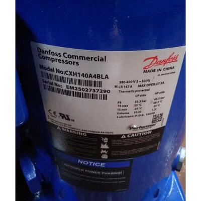 CXH140A4ALA CXH140A4BLA 全新丹佛斯压缩机冷库12匹空调 R410a