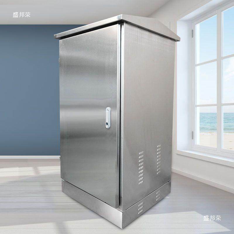 工厂直销弱电柜机柜室外机不锈钢网交换通信防水柜监控设备路由器,金属材料及制品,其他金属制品,淘宝优惠券,粉丝福利购,淘宝优惠卷