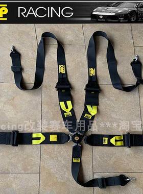 2025新款OMP赛车安全带 四/五点式改装通用汽车座椅安全带FIA镭射