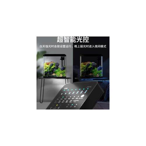 新品彻朗环流海水缸小型造浪泵鱼缸变频超静音冲浪泵横流吹底造g.