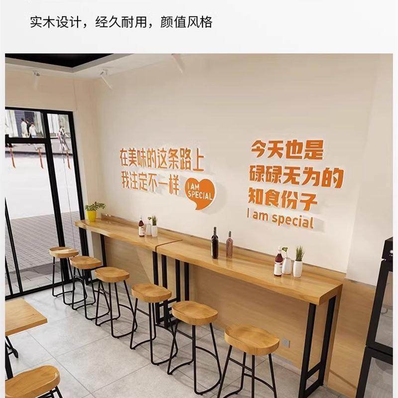 现代实木铁艺餐桌椅组合小凳子矮凳奶茶咖啡面馆快餐小吃店工业风,商业/办公家具,商用餐椅,淘宝优惠券,粉丝福利购,淘宝优惠卷