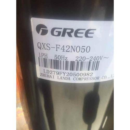 QXS-F428N050 QX-37F050gA F42 全新凌达空调压缩机凌达QXSH-F49H