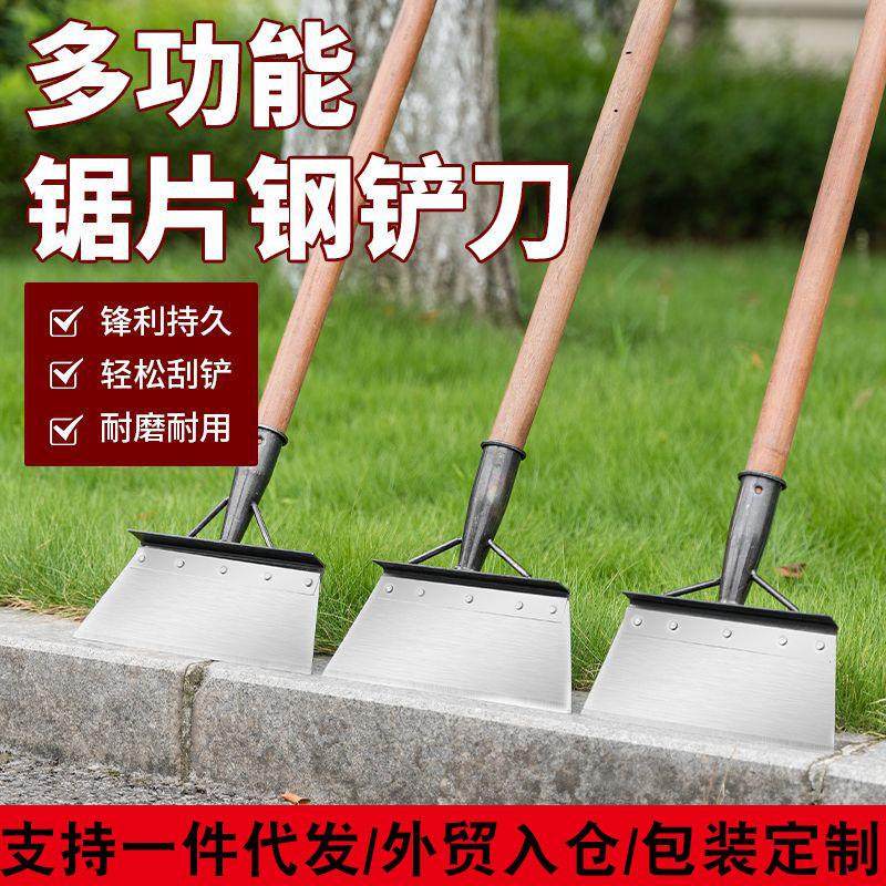 养殖铲子锰钢带柄铲家用清洁铲农用畜牧清粪铲子户外铲墙面清雪铲,农机/农具/农膜,农用包装器具,淘宝优惠券,粉丝福利购,淘宝优惠卷