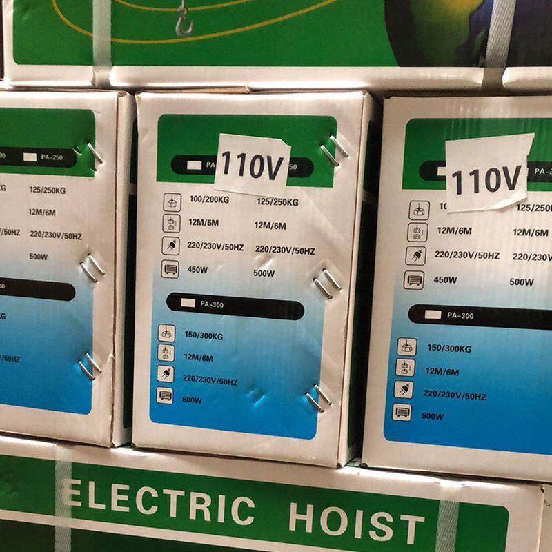 现货微型电动葫芦pa200-pa1200装修多样规格可用小吊机厂家,搬运/仓储/物流设备,起重葫芦,淘宝优惠券,粉丝福利购,淘宝优惠卷