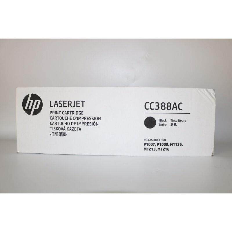 CC388AC10071008110611081261281213硒鼓黑色|,金属材料及制品,金属加工件/五金加工件,淘宝优惠券,粉丝福利购,淘宝优惠卷