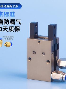 CKD型喜开理手指气缸FH110-112-116-D-O小型机械式平行夹爪气动