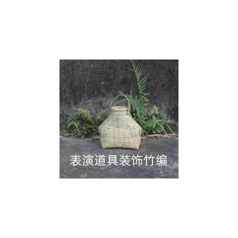 传统竹编鱼篓有盖子竹编制品黄鳝笼抓鱼手编竹篓表演道具装饰竹编,特色手工艺,竹编/竹雕,淘宝优惠券,粉丝福利购,淘宝优惠卷