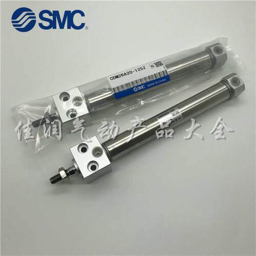 SMC迷你气缸CM2RA/CDM2RA20-25-50-75-100-125-150-175-200-250-3