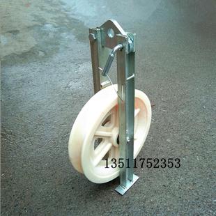 径单轮放线滑车钢芯铝绞线地线放线滑轮槽钢吊环钩式电缆滑轮200*