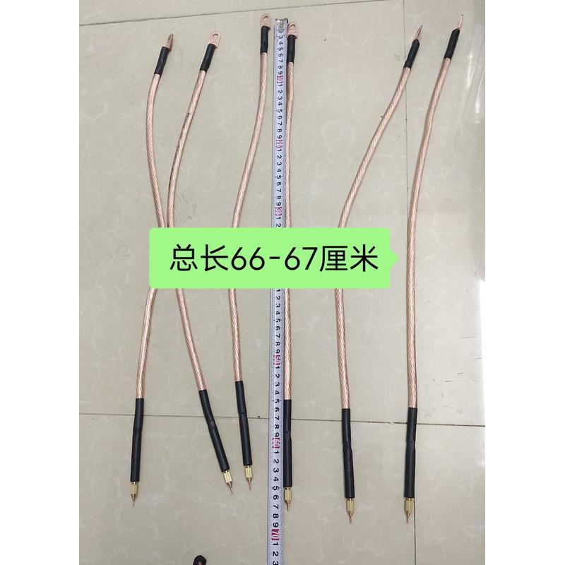 点焊笔线25平方纯铜18650锂电池点焊机手持分体焊把线DIY配件图片