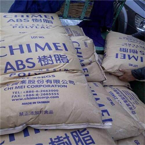 ABS台湾奇美PA-765A727737746747757763A塑料颗粒原料粒子