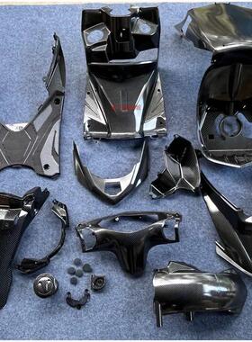 CNSY三阳 F1劲战四代目全车内壳PP黑胶件碳纤维工具箱后挡泥板