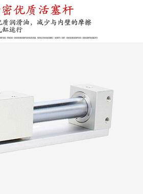 1R磁藕式无杆气缸3R10/15/20/25/32/40/50/63-100-200-300红色1R6