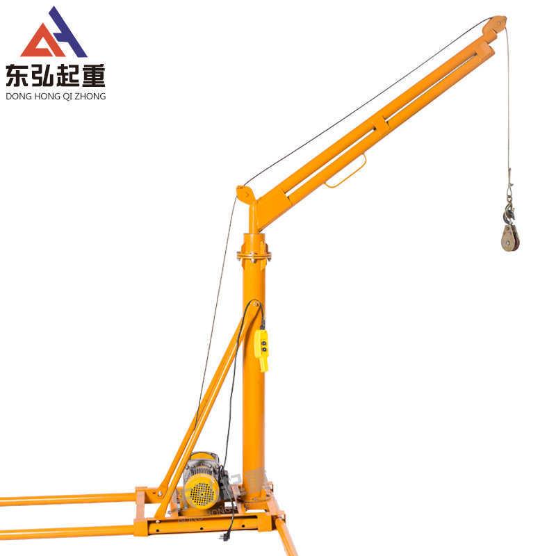 家用小型室外吊运机建筑装修吊沙吊水泥小吊机180度旋转吊运机