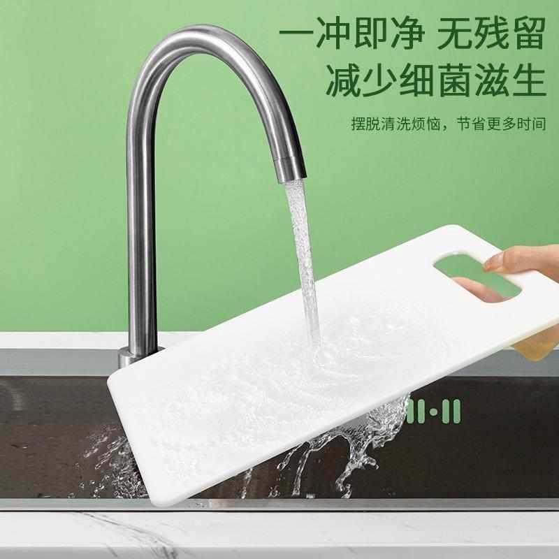 直销塑料菜板水果砧板家用厨房切菜板方形双面可用案板pp粘板定制,厨房/烹饪用具,砧板/菜板,淘宝优惠券,粉丝福利购,淘宝优惠卷