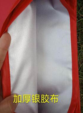 伞布3x3米2x3x4.5x6乘帐篷布加厚防晒帐篷顶部四角伞篷布顶布四方