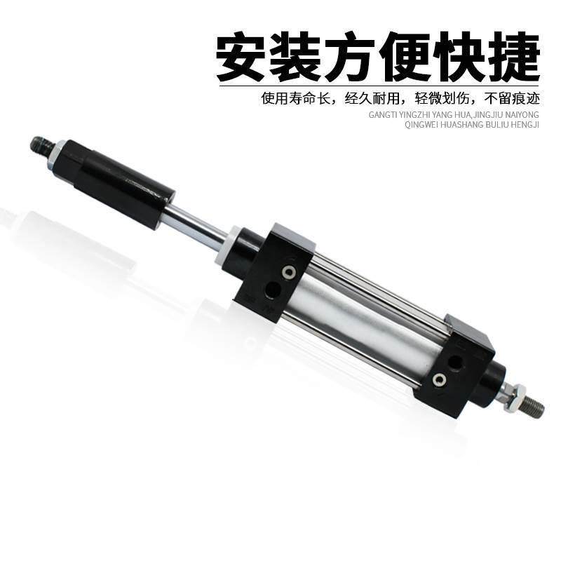 SCJ气动气缸行程可调SCJ32/40/50/63/80/100/125/160-25-50-100,标准件/零部件/工业耗材,气缸,淘宝优惠券,粉丝福利购,淘宝优惠卷