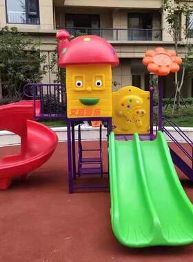室外滑梯小型儿童游乐场设备户外小区幼儿园滑滑梯秋千二合一组合