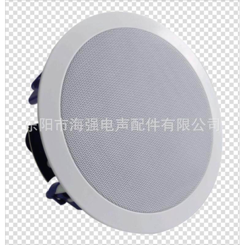 工厂立体声家用5.25寸定阻吸顶音箱吊顶音响背景音乐天花喇叭,金属材料及制品,其他金属制品,淘宝优惠券,粉丝福利购,淘宝优惠卷