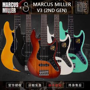 SIRE 赛伊尔 Marcus MILLER马克思米勒 V3/V3P电贝斯4弦5弦电贝司