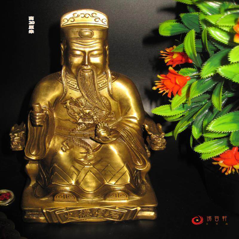 包邮纯铜火德星君火神爷火官大帝火官炎帝铜神佛古典人物摆件工艺图片