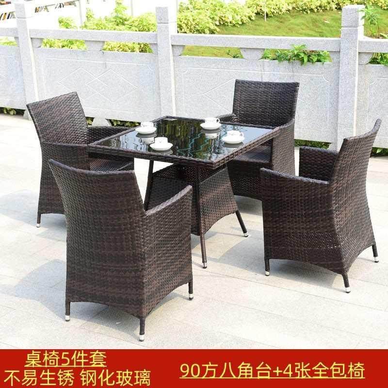 椅藤编休闲庭院桌椅室内外现代户外藤椅院子家用阳台花园露台组合,商业/办公家具,商用藤编家具,淘宝优惠券,粉丝福利购,淘宝优惠卷
