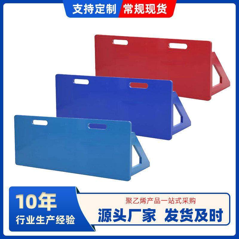 聚乙烯足球回弹板足球场回弹训练板可折叠挡板足球反弹训练板,橡塑材料及制品,PP板,淘宝优惠券,粉丝福利购,淘宝优惠卷