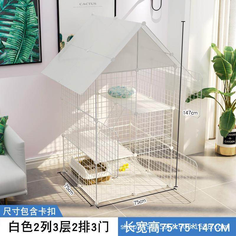 猫笼猫窝家用猫笼子双层宠物笼子室内猫咪房子猫屋猫舍猫别墅三层,宠物/宠物食品及用品,猫笼子/猫别墅,淘宝优惠券,粉丝福利购,淘宝优惠卷
