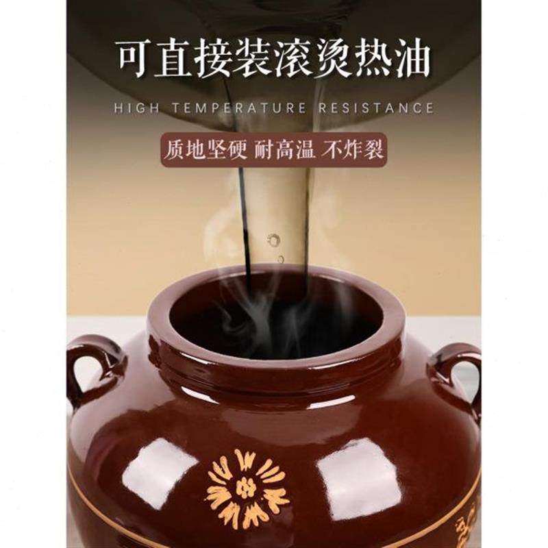 猪油罐陶瓷耐高温厨房家用老式荤油罐子辣椒油密封大容量瓦罐坛子,厨房/烹饪用具,泡菜罐/坛,淘宝优惠券,粉丝福利购,淘宝优惠卷
