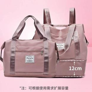 行李箱挂包附加包拉杆上的配包短期旅行包女士外出背包学生住校用