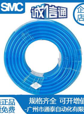 亚德客气管US98A聚酯软管PU8X5/6X4/4X2.5/10X6.5气泵空压机管