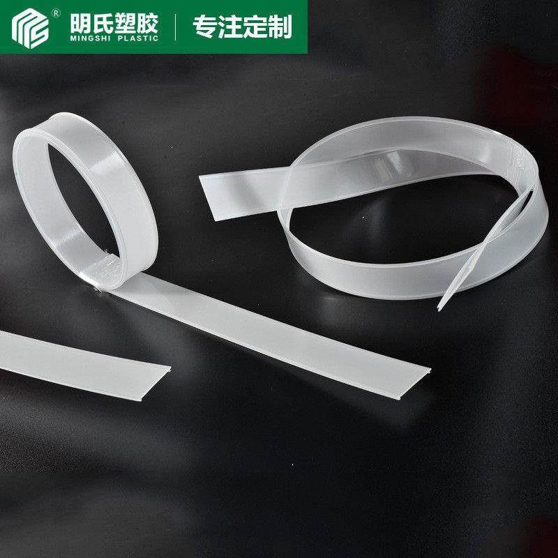 pc加工工业灯罩pc灯罩挤出型材条护栏灯饰配件pc型材厂家,工业油品/胶粘/化学/实验室用品,注塑胶,淘宝优惠券,粉丝福利购,淘宝优惠卷