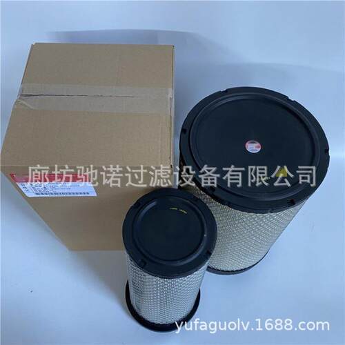 驰诺供应AF26557AF26558空气滤芯适用于发电机压路机滤芯