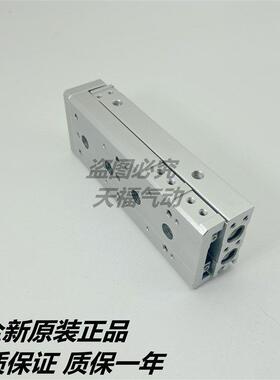SMC滑台气缸MXS6/8/12/16/25L-10/20/30/40/50/75/100AS MXH MXQ